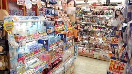去日本买买买？来大阪这家一站买齐所有护肤药妆好物，价格已贴心标注