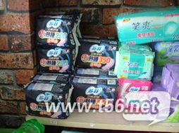 【清仓大处理】全新当二手，日用百货超值甩卖中！办公家居、厨房卫浴、生活收纳应有尽有，限时抢购不容错过！