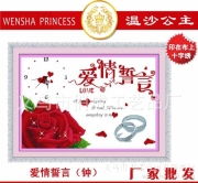 探访义乌市青诺日用百货商行 日用百货的精选产品图集欣赏